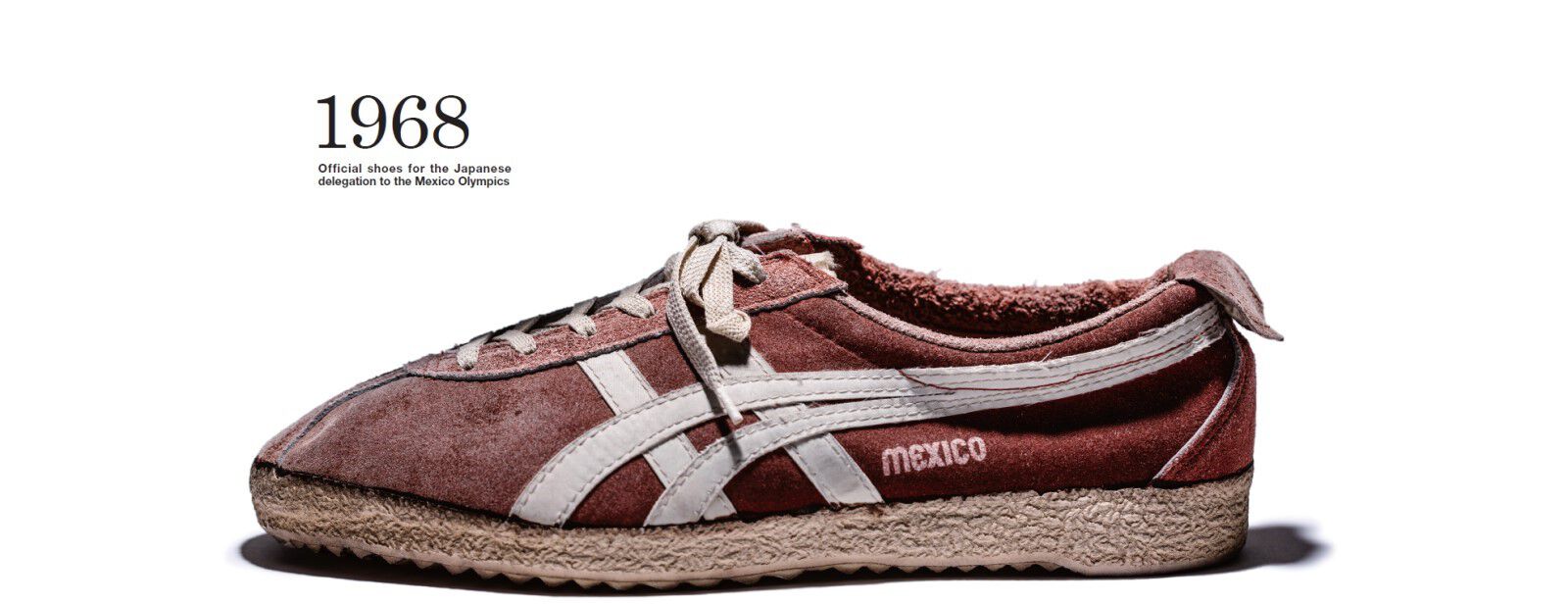 japan onitsuka tiger