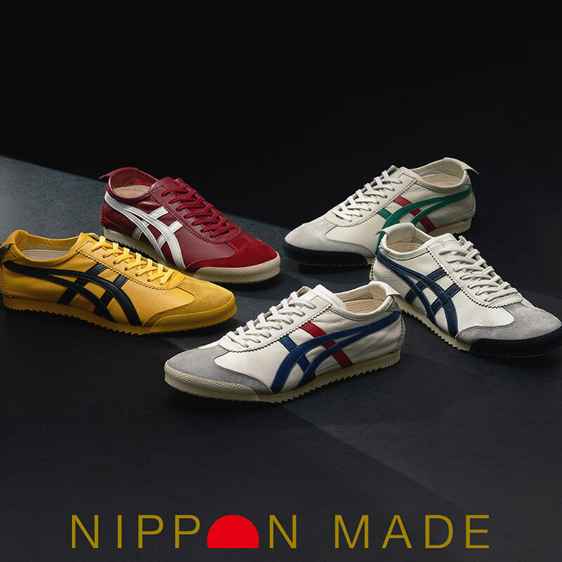 Nippon Made | Onitsuka Tiger