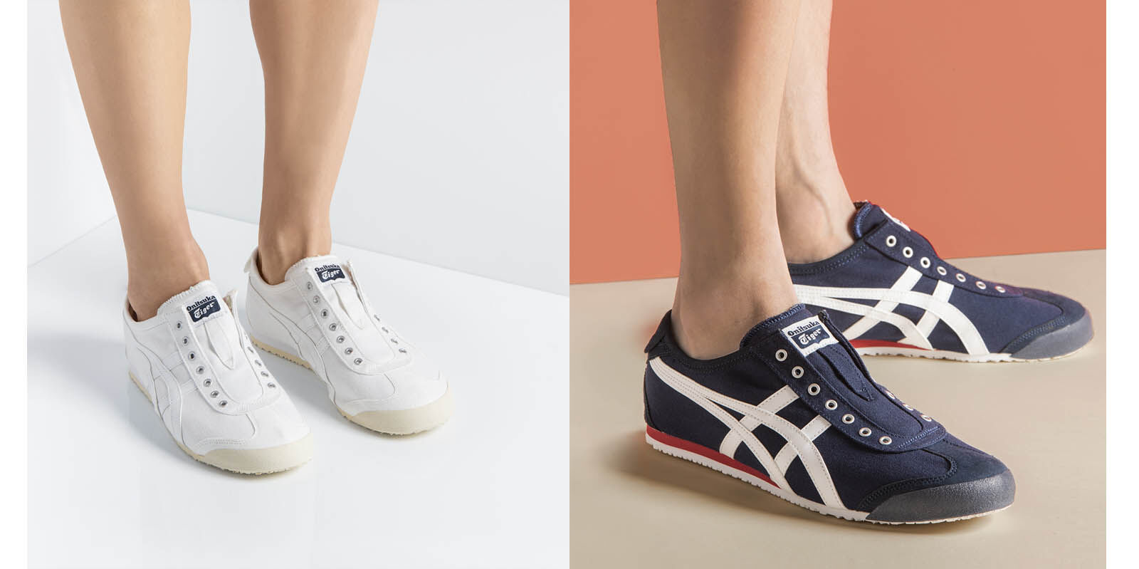 onitsuka