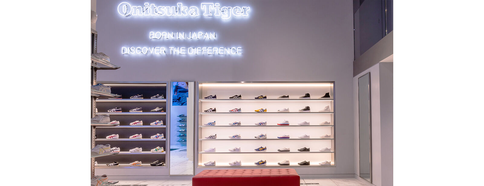 Onitsuka Tiger store locator | Onitsuka 