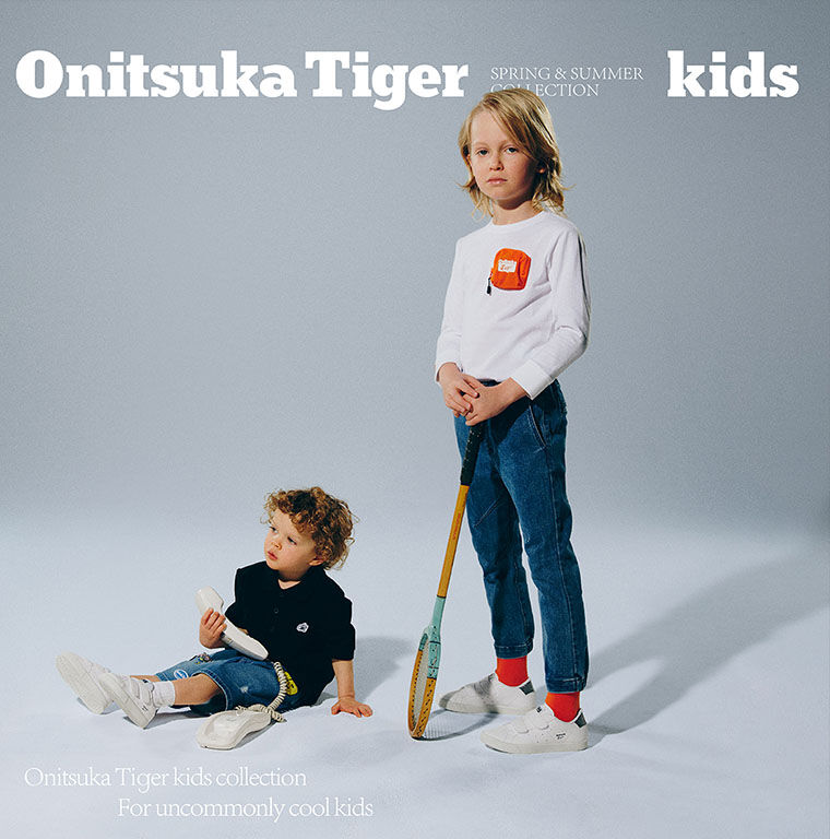 onitsuka tiger website