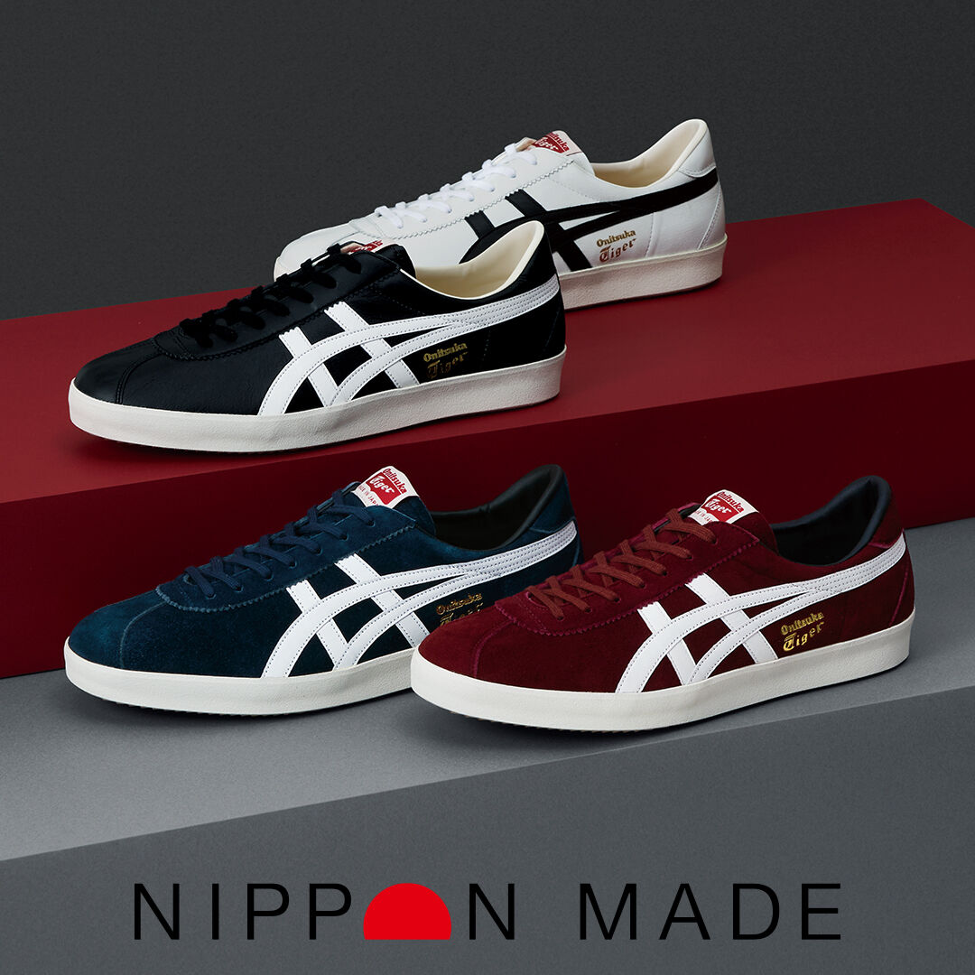 Nippon Made | Onitsuka Tiger