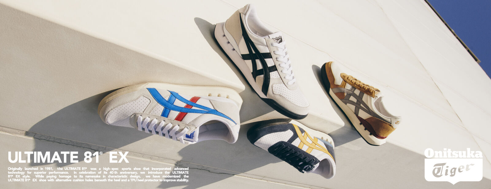 mens onitsuka tiger serrano athletic shoe