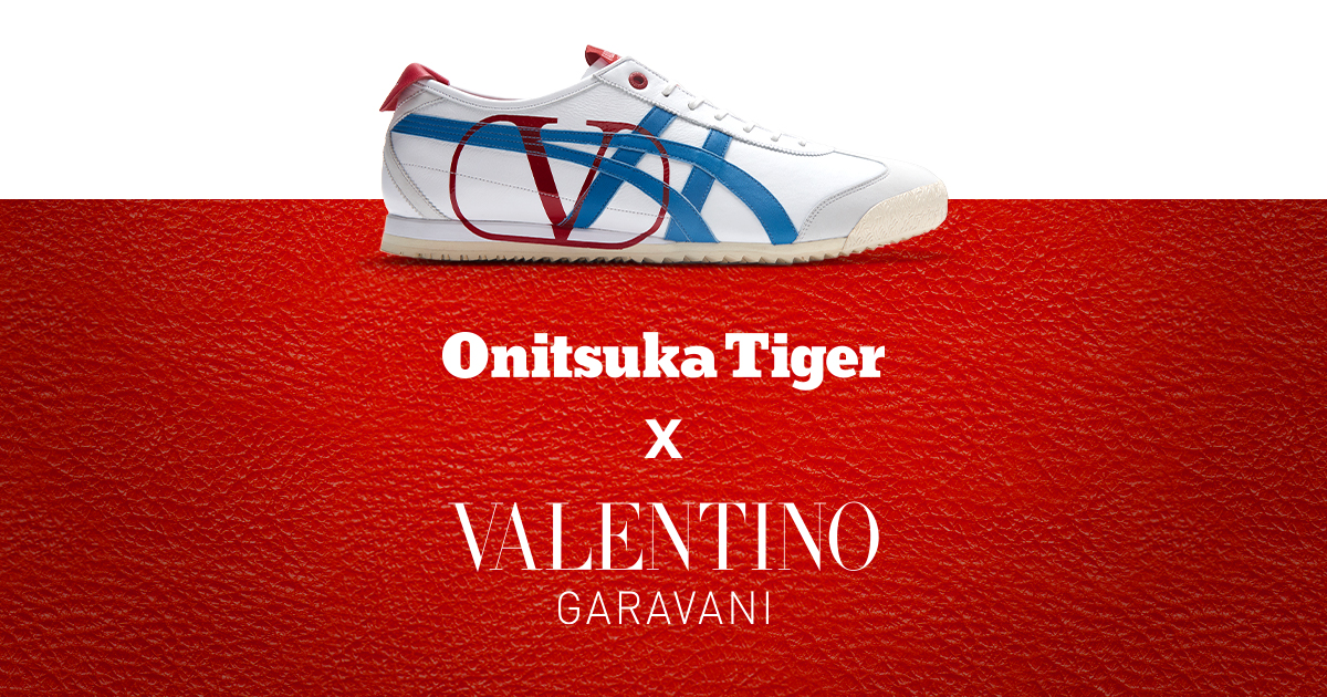 onitsuka tiger careers