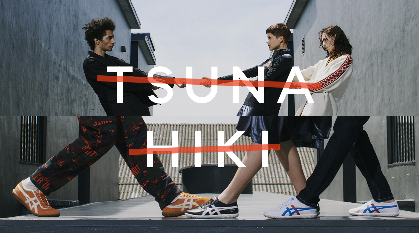 TSUNAHIKI | Onitsuka Tiger Great Britain