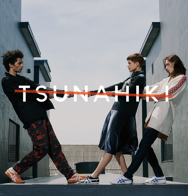 onitsuka tiger tsunahiki orange