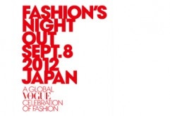【Onitsuka Tiger OMOTESANDO】FASHION'S NIGHT OUT  レポート！