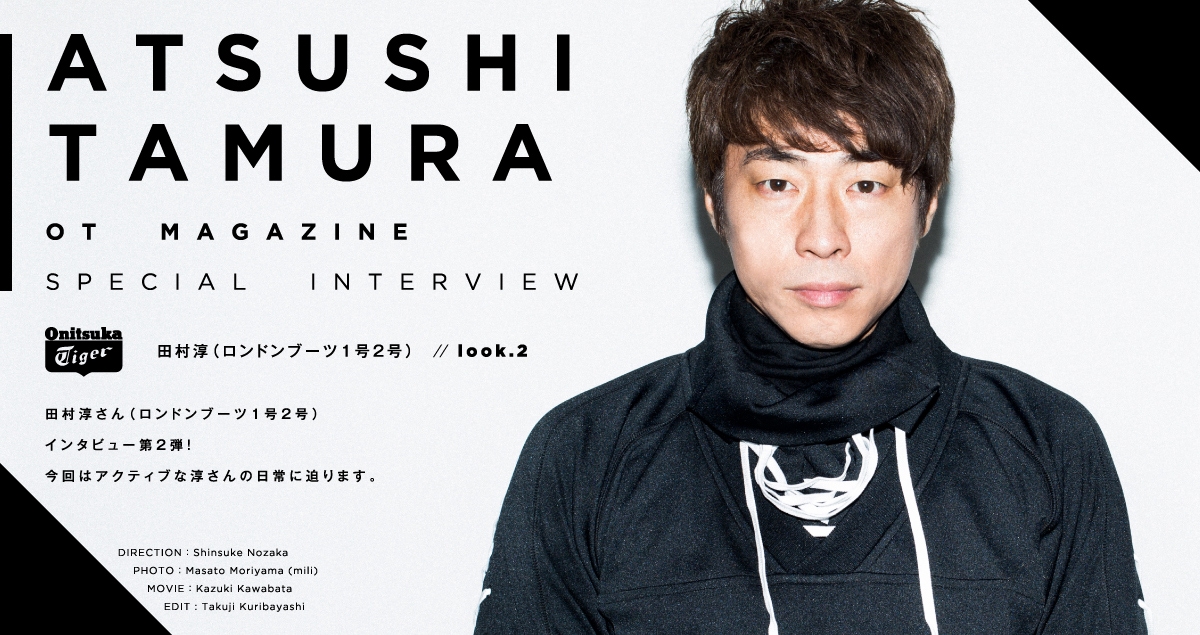 Atsushi Tamura look.2