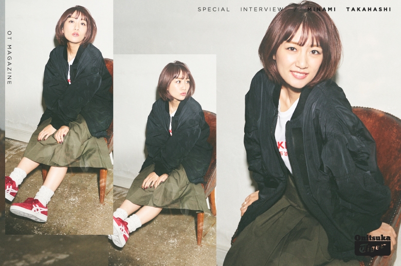 高橋みなみlook.2