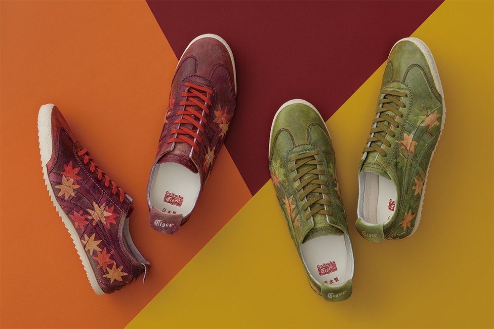 【NIPPON MADE】Colorful fall leaves a motif for this “Autumn in Japan” shoe