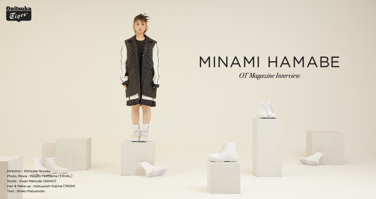 Minami Hamabe look.2