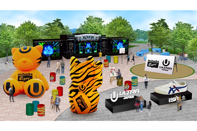 Onitsuka Tiger于2022年再次登上ULTRA JAPAN公园区舞台