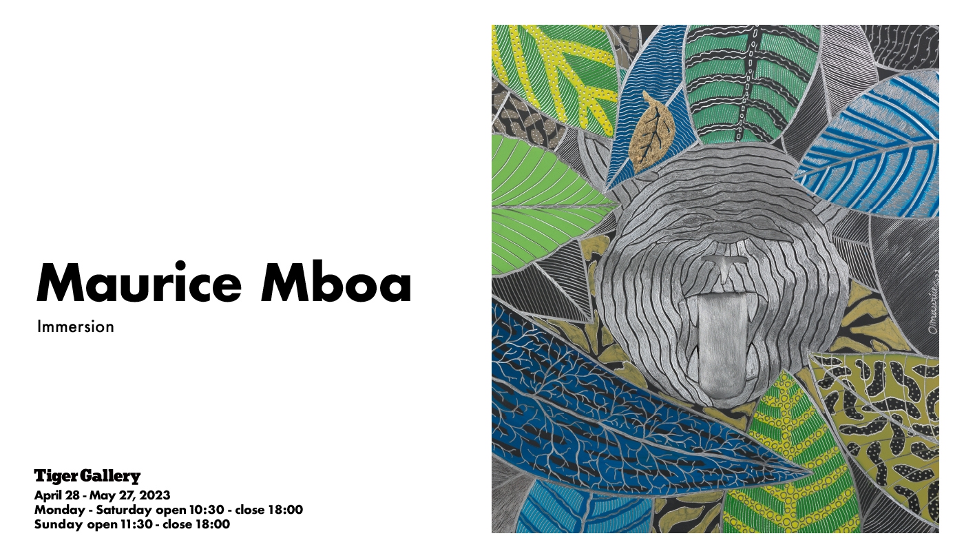 ‘Tiger Gallery™’ 제4탄 <br>제네바를 거점으로 활약하는 아티스트 Maurice Mboa의 새로운 회화 작품 전시회
