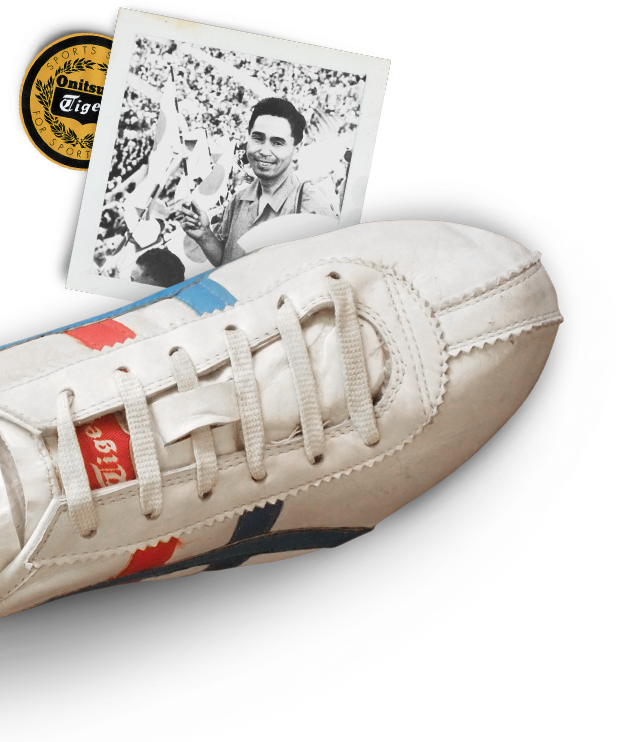 Onitsuka Tiger Shoes 1964 | vlr.eng.br